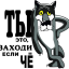 ivankevich69