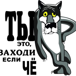 ivankevich69